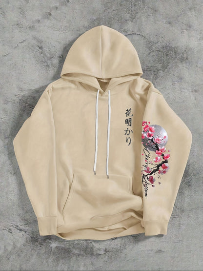 Cherry Blossom Print Fleece-Lined Hoodie