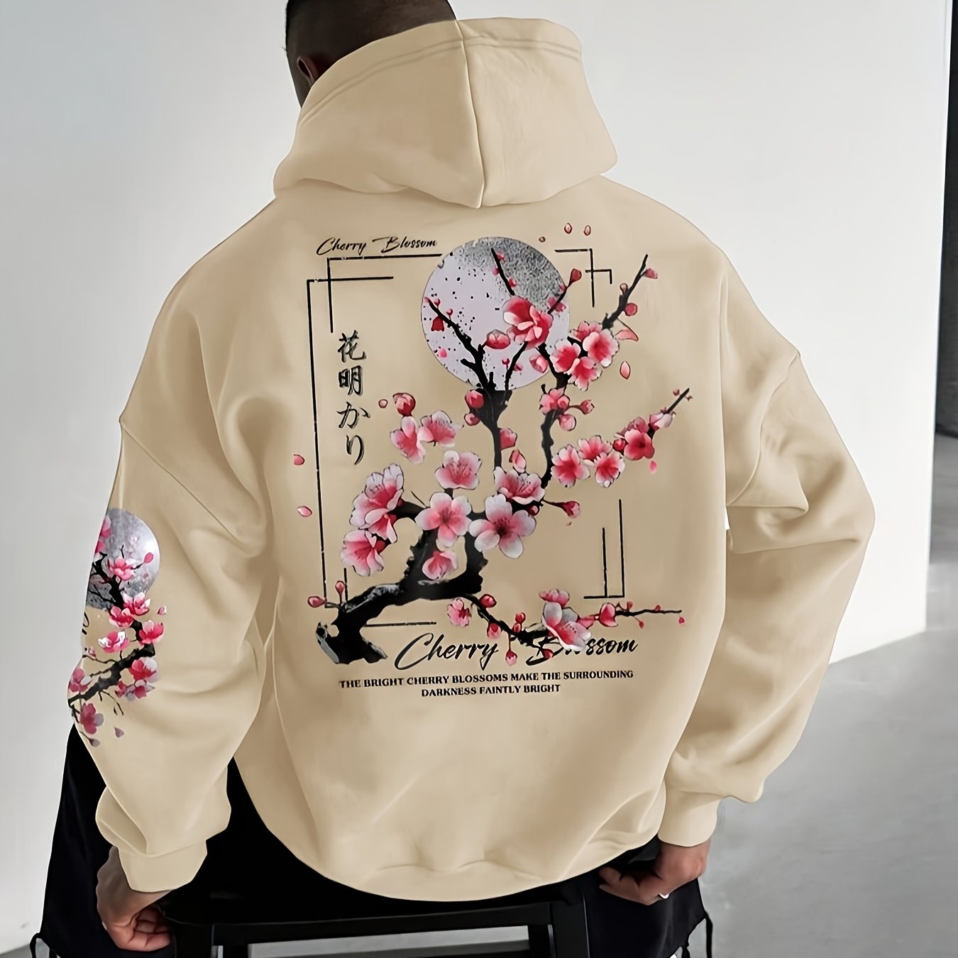 Cherry Blossom Print Fleece-Lined Hoodie