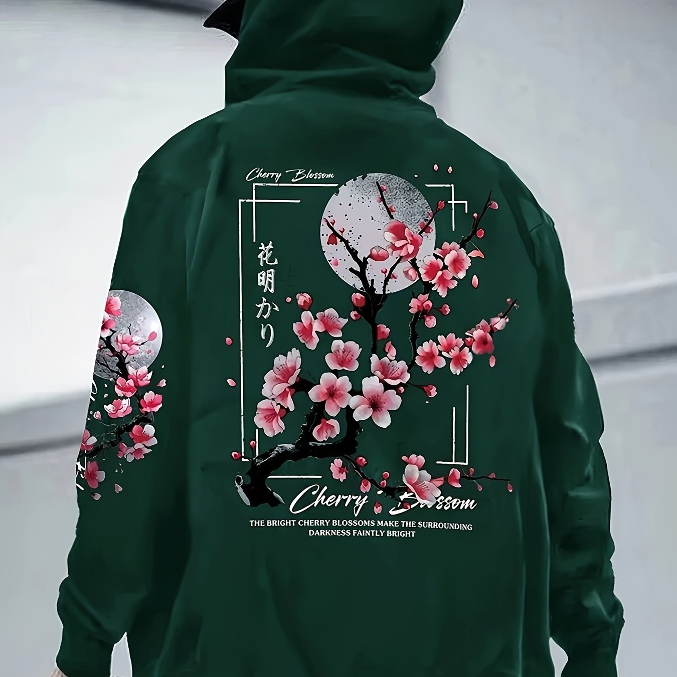 Cherry Blossom Print Fleece-Lined Hoodie