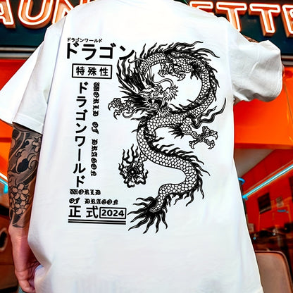 Anime Dragon Print T-Shirt