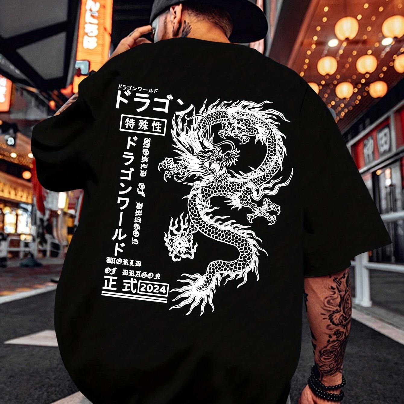 Anime Dragon Print T-Shirt