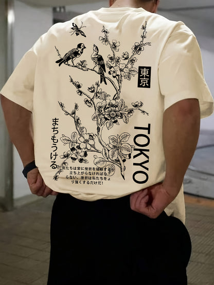 Floral & Bird Print T-Shirt