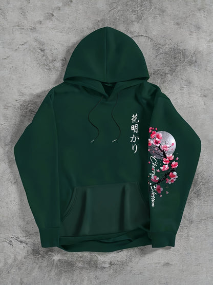 Cherry Blossom Print Fleece-Lined Hoodie