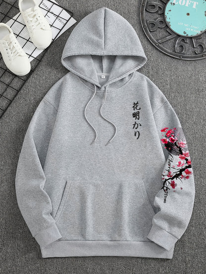 Cherry Blossom Print Fleece-Lined Hoodie