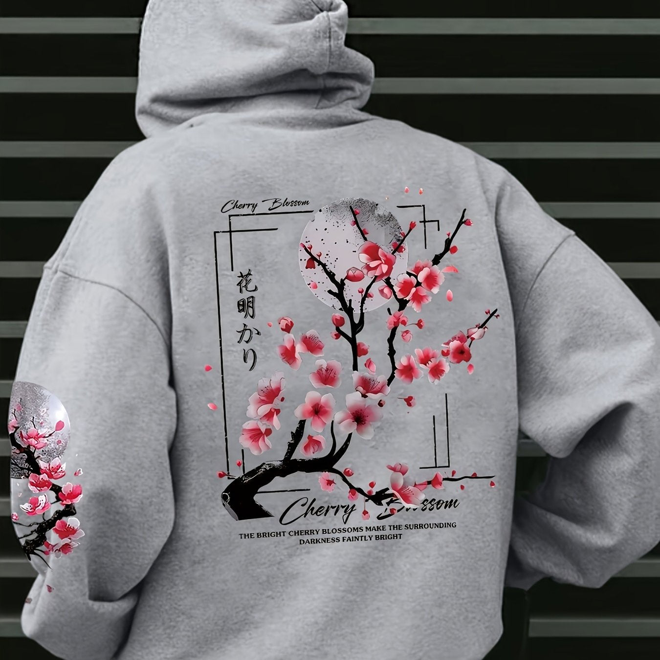 Cherry Blossom Print Fleece-Lined Hoodie