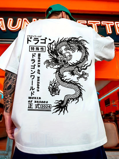 Anime Dragon Print T-Shirt