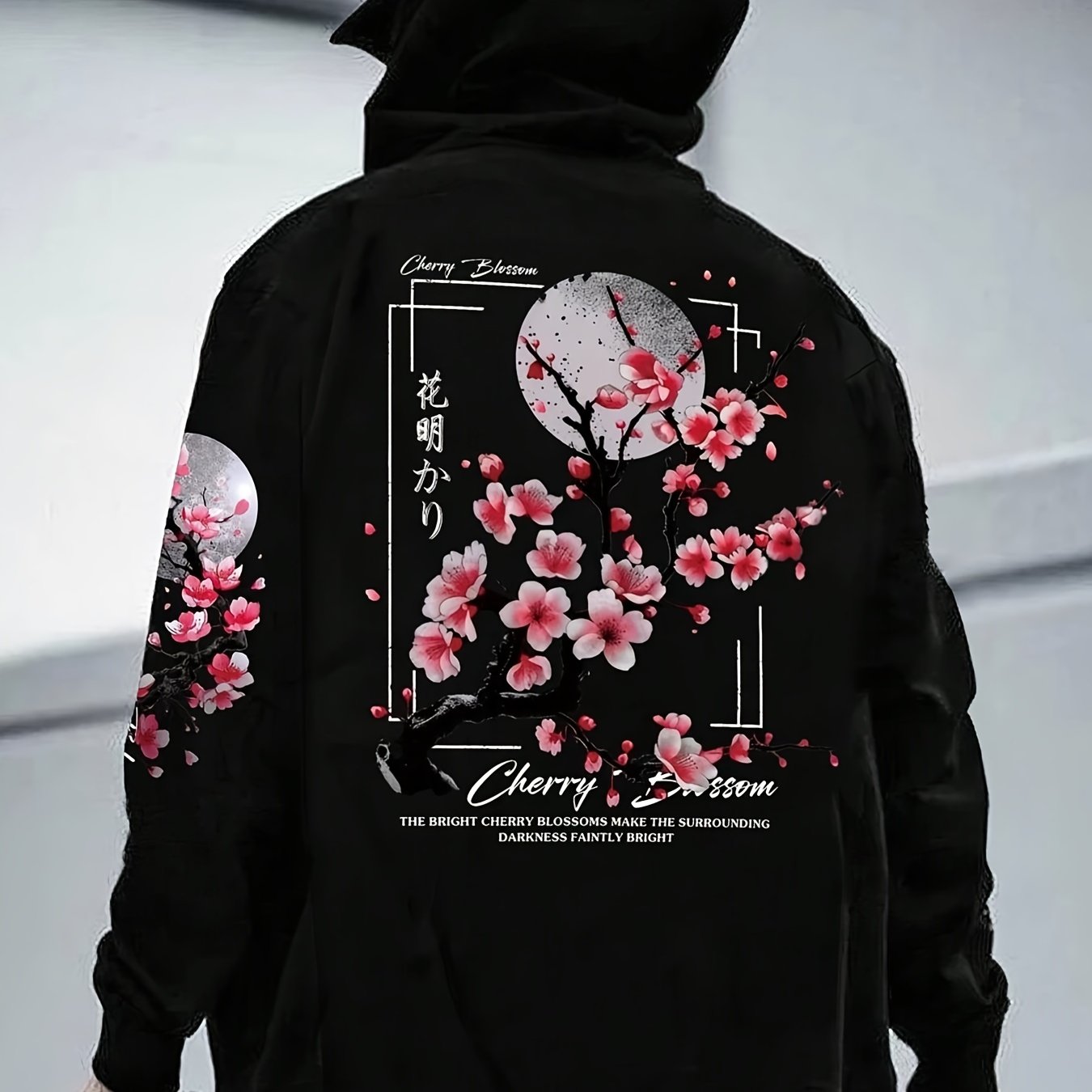 Cherry Blossom Print Fleece-Lined Hoodie