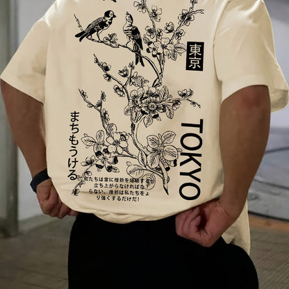 Floral & Bird Print T-Shirt