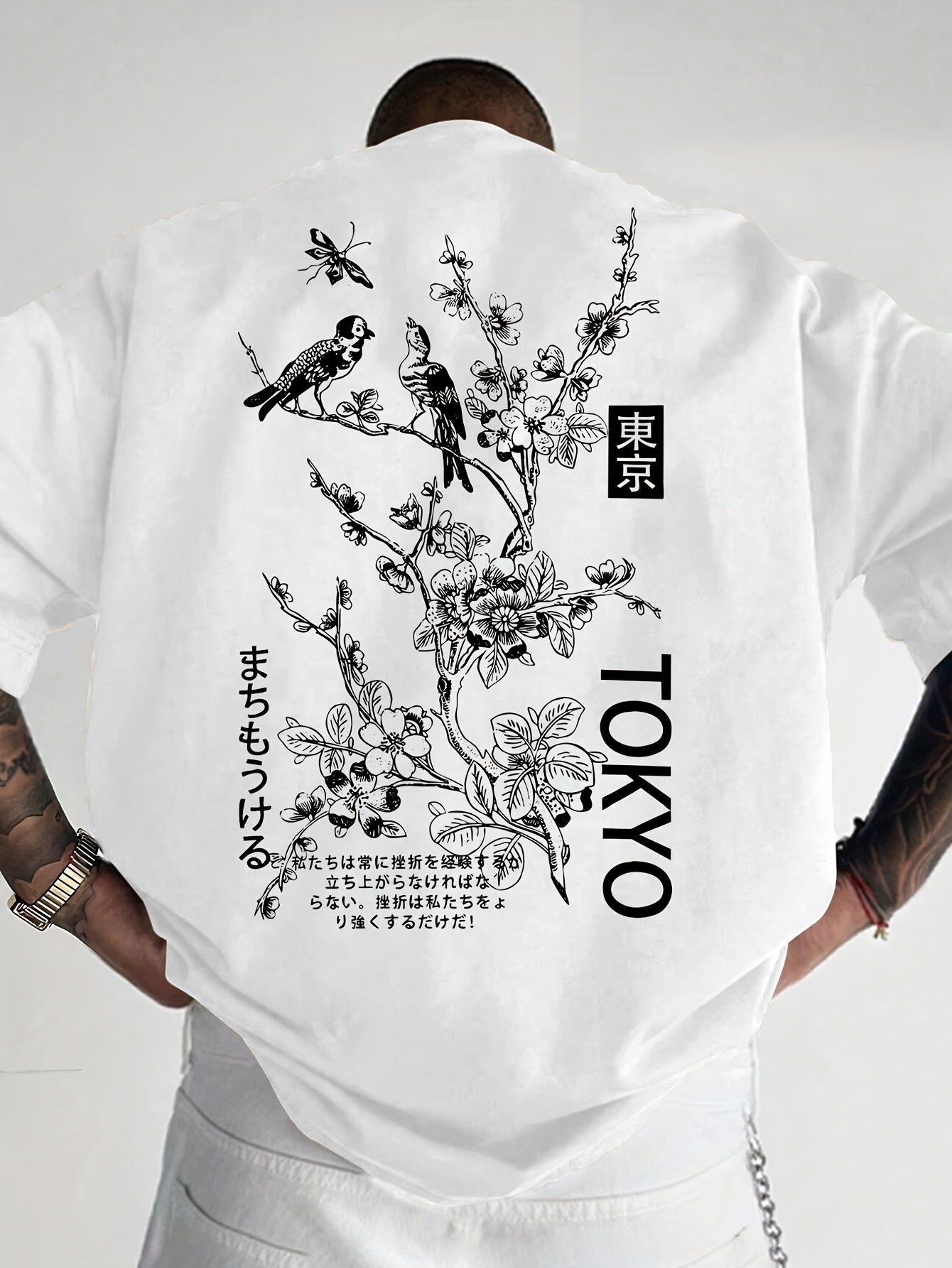 Floral & Bird Print T-Shirt