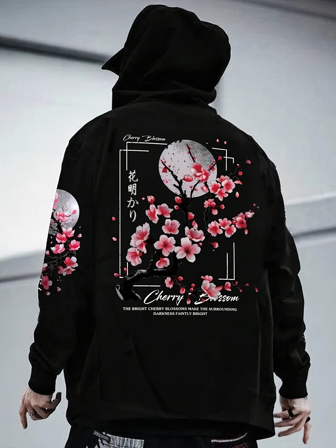 Cherry Blossom Print Fleece-Lined Hoodie